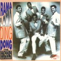 Buy The Edsels - Rama Lama Ding Dong Mp3 Download