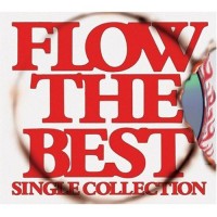 Purchase Flow - Flow The Best(Single Collection)