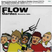 Purchase Flow - Garden (Summer Edit) (CDS)