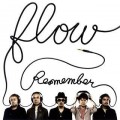 Buy Flow - Re:member (EP) Mp3 Download