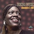 Buy Brenda Boykin - Chocolate & Chili Mp3 Download