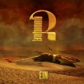 Buy Rudhira - Ein Mp3 Download