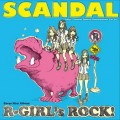 Buy Scandal - R-GIRL's ROCK! Mp3 Download