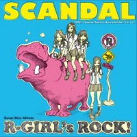 Purchase Scandal - R-GIRL's ROCK!