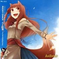 Purchase Rocky Chack - Spice and Wolf (EP)