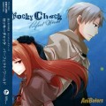 Buy Rocky Chack - Spice and Wolf ED 2 (EP) Mp3 Download