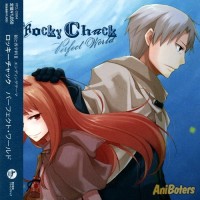 Purchase Rocky Chack - Spice and Wolf ED 2 (EP)