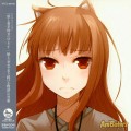 Buy Yuji Yoshino - Spice and Wolf 2 Mp3 Download