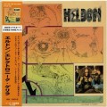 Buy Heldon - Electronique guerilla Mp3 Download