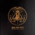 Buy Blut Aus Nord - What Once Was... Liber II Mp3 Download