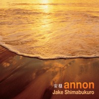 Purchase Jake Shimabukuro - Annon (Single)