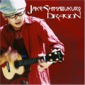 Buy Jake Shimabukuro - Dragon Mp3 Download
