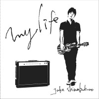 Purchase Jake Shimabukuro - My Life (EP)