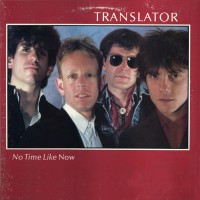 Purchase Translator - No Time Like Now