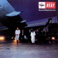 Buy The English Beat - The Complete Beat: Special Beat Service CD2 Mp3 Download