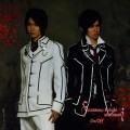 Buy On/Off - Futatsu No Kodou To Akai Tsumi Mp3 Download