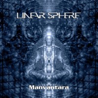Purchase Linear Sphere - Manvantara