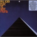 Buy Paul Horn - Inside The Great Pyramid (Reissued 1993) CD1 Mp3 Download
