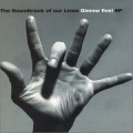 Buy The Soundtrack Of Our Lives - Gimme Five! (EP) Mp3 Download