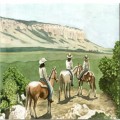 Buy Mount Carmel - Mount carmel Mp3 Download