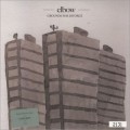Buy Elbow - Grounds For Divorce (Single) CD2 Mp3 Download