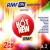 Buy VA - RMF Hot New vol.2 CD1 Mp3 Download