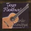 Buy Carlos Montoya - Flamenco - The Gold Collection CD1 Mp3 Download