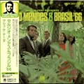 Buy Sergio Mendes - Herb Alpert Presents Sergio Mendes & Brasil '66 (Remastered 2006) Mp3 Download