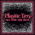Buy Plastic Tree - All Time The Best CD1 Mp3 Download