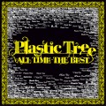 Buy Plastic Tree - All Time The Best CD2 Mp3 Download