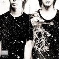 Buy Plastic Tree - Dolly (CDS) Mp3 Download