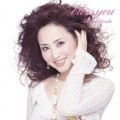 Buy Matsuda Seiko - Bless You (CDS) Mp3 Download