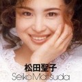 Buy Matsuda Seiko - Taisetsu Na Anata (CDS) Mp3 Download