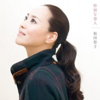 Purchase Matsuda Seiko - Tokubetsu Na Koibito / Koe Dake Kikasete (CDS)