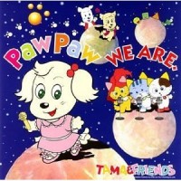 Purchase Matsuda Seiko - We Are. (As Pawpaw) (CDS)
