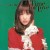 Buy Matsuda Seiko - A Time For Love Mp3 Download