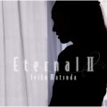 Buy Matsuda Seiko - Eternal II Mp3 Download