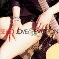 Buy Matsuda Seiko - Love & Emotion Vol.1 Mp3 Download