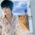 Buy Suga Shikao - Parade Mp3 Download