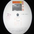 Buy Take Twice - It's True (VLS) Mp3 Download