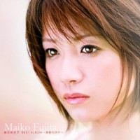 Purchase Maiko Fujita - Best Album (Hiiro No Kakera)