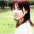 Buy Maiko Fujita - Koi Ni Ochite Mp3 Download