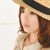 Buy Maiko Fujita - Mou Ichido Mp3 Download