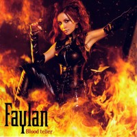 Purchase Faylan - Blood Teller (CDS)