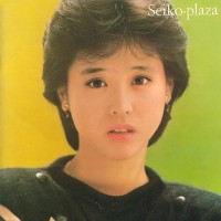 Purchase Matsuda Seiko - Seiko plaza CD1