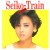 Buy Matsuda Seiko - Seiko-Train Mp3 Download