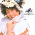 Buy Matsuda Seiko - Supreme Mp3 Download