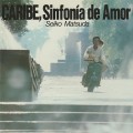 Buy Matsuda Seiko - Caribe Ai No Symphony O.S.T. Mp3 Download