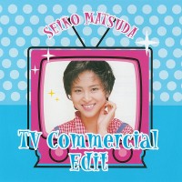 Purchase Matsuda Seiko - TV Commercial Edit