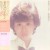 Buy Matsuda Seiko - Kiniro No Ribbon (Vinyl) CD1 Mp3 Download